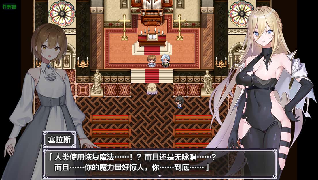 视觉数据2