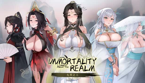 九界之上 | 中文官网全息投影