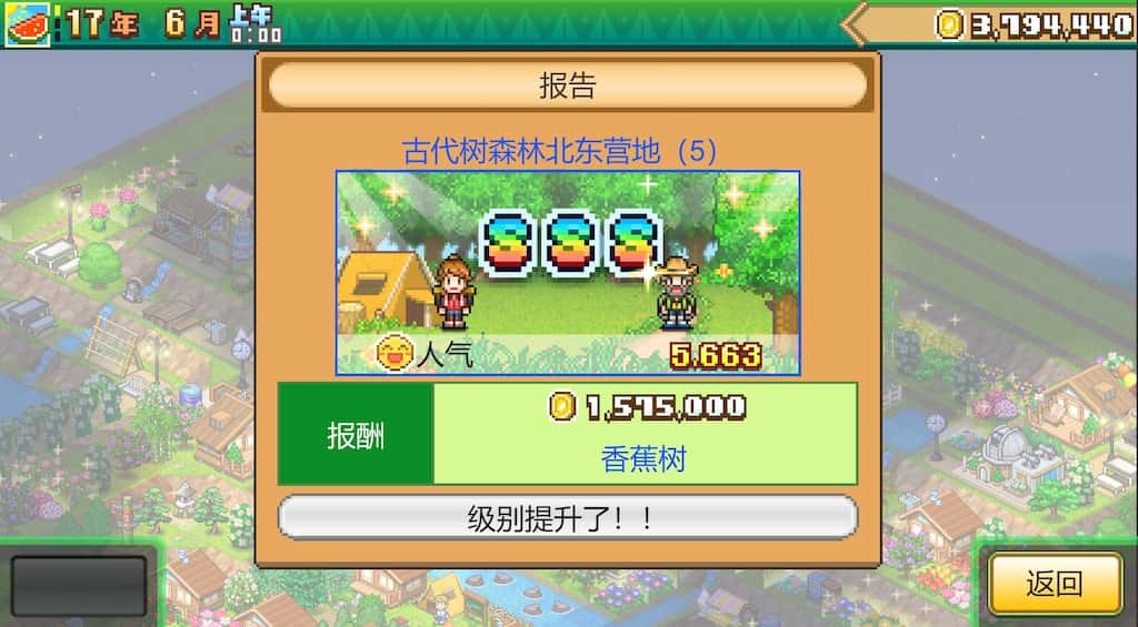 视觉数据4