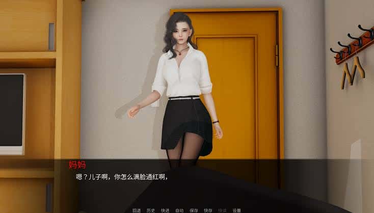 视觉数据1