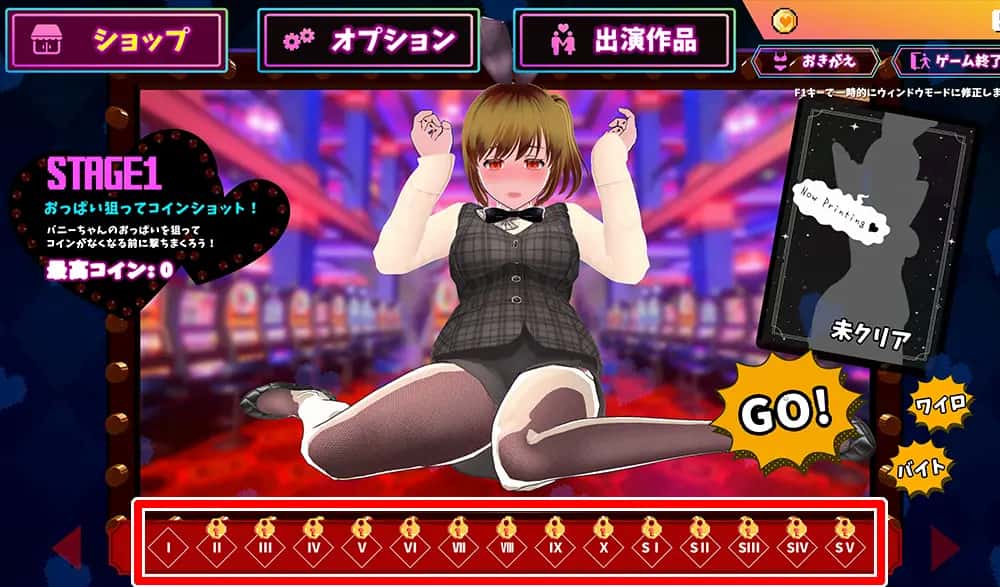 视觉数据1