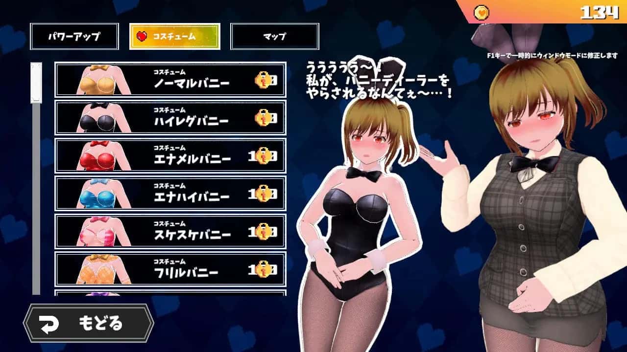 视觉数据1