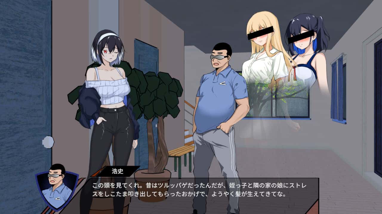 游戏截图6