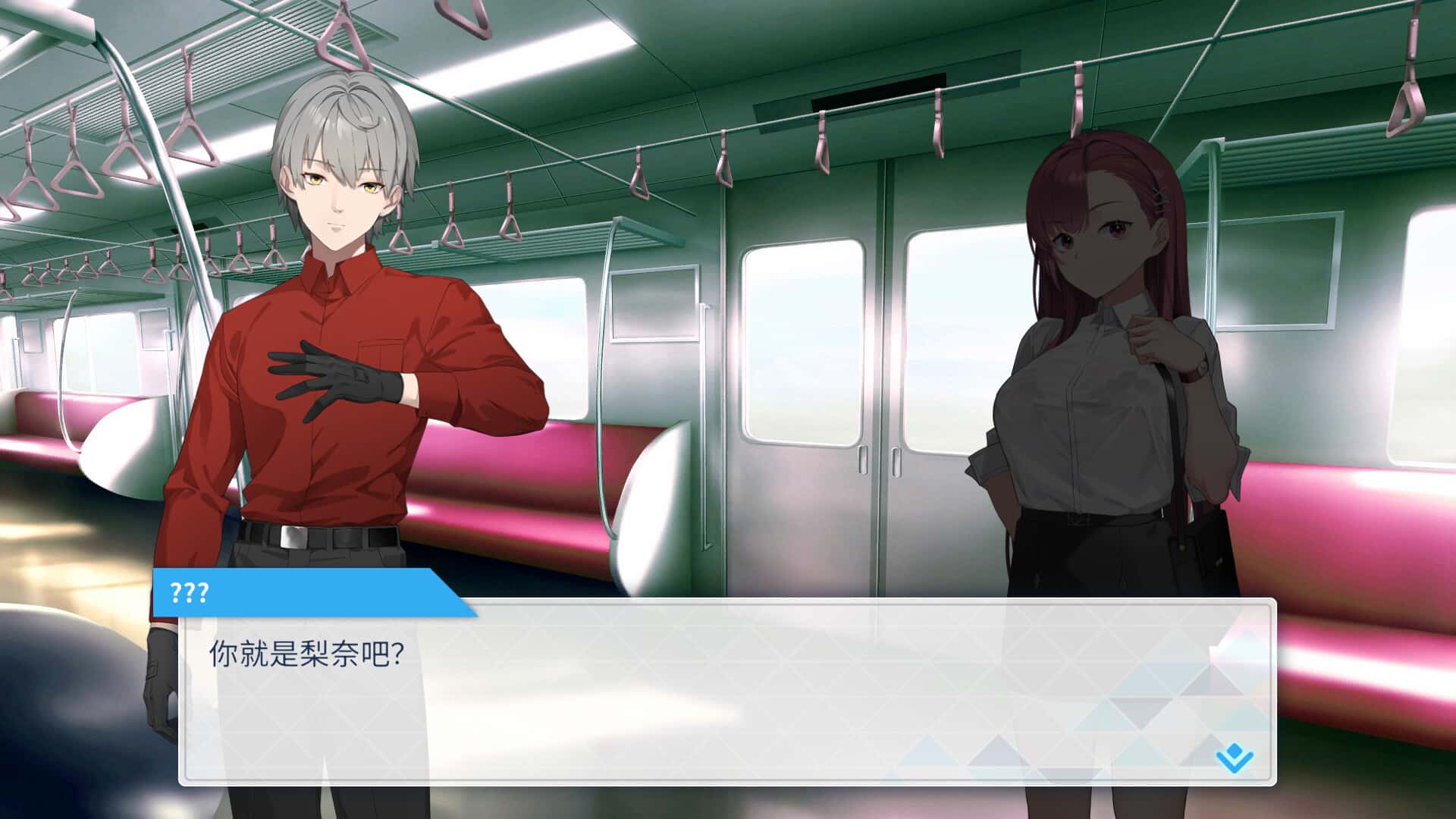 游戏画面1