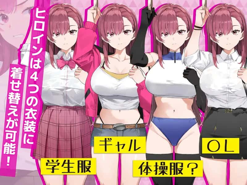 游戏画面4