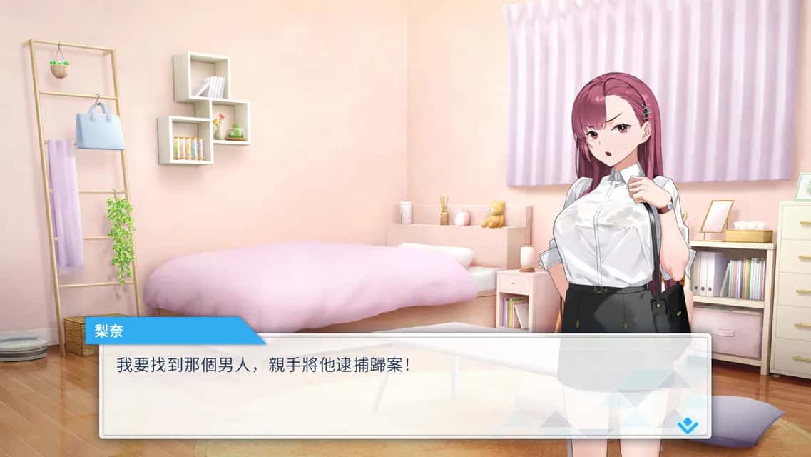游戏画面3